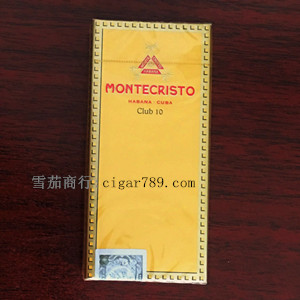 蒙特俱乐部雪茄 Montecristo Club