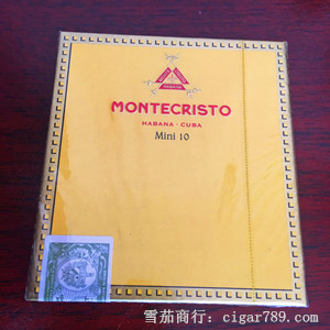 Montecristo mini雪茄