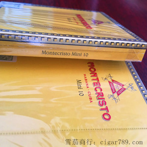 蒙特克里斯托纸盒雪茄Montecristo mini