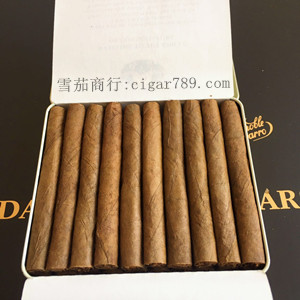 丹纳曼特选所罗门白盒迷你20支装雪茄Dannemann Special Sumatra