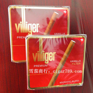 威力雪茄10号 Villiger Premium No.10