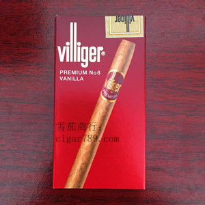 威力雪茄8号 Villiger Premium No.8