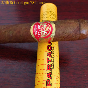 古巴帕特加斯金筒雪茄图片 Partagas Habana Cuba