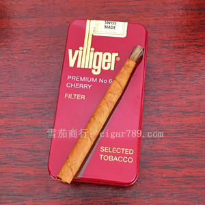 威力6号雪茄铁盒酒红色 Villiger Premium No.6