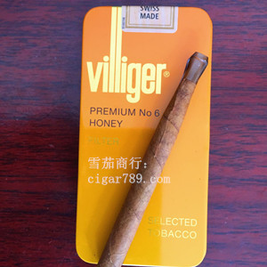 威力6号雪茄橘黄色 Villiger Premium No.6